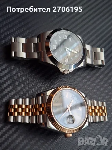 Мъжки часовници Air-King и Datejust Wimbledon , снимка 2 - Мъжки - 55805968