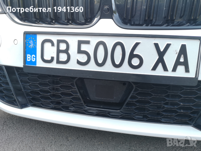 BMW 320d Xdrive M-Sport MH-ACC, снимка 13 - Автомобили и джипове - 44679090