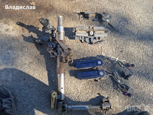 Кормилен прът ,външни брави Audi A3 8L 