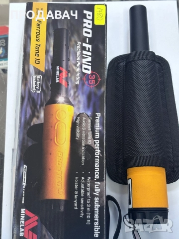 Пинпойнтер Minelab PRO-FIND 35