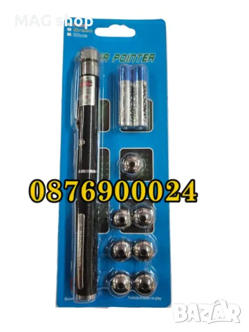 СУПЕР МОЩЕН зелен лазер тип писалка + 7 приставки и батерии Показалка, снимка 2 - Друга електроника - 47947087