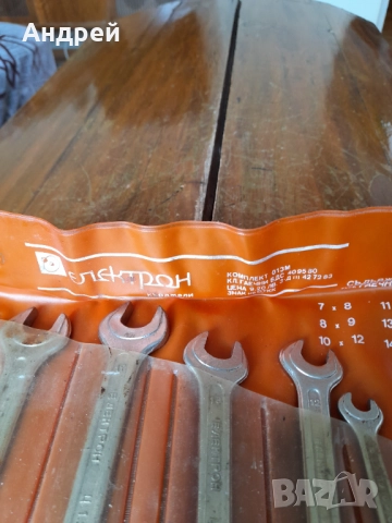 Стари гаечни ключове Електрон Кърджали, снимка 2 - Други ценни предмети - 51760659
