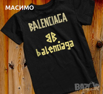 Тениска Balenciaga, Маркови тениски ,Баленсиага,черна тениска, снимка 1 - Тениски - 44797865