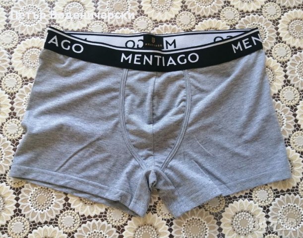 Mentiago водещата германска марка на луксозни  мъжки боксерки с Размери: S M L XL XXL , снимка 2 - Бельо - 37911812