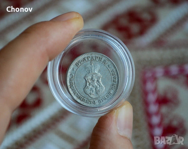 България 10 стотинки от 1912 година - Отлична, снимка 10 - Нумизматика и бонистика - 53174060