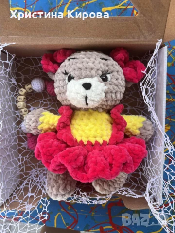 Комплект за малка госпожица