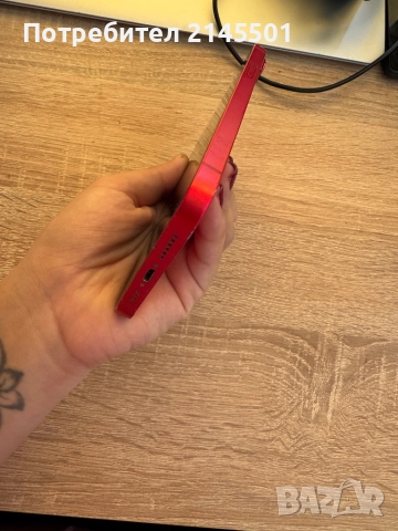 iPhone 14 Plus , снимка 7 - Apple iPhone - 52864602