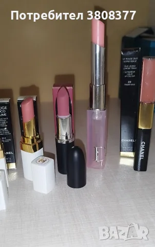Hermes,Dior, Chanel , снимка 11 - Козметика за лице - 56150345