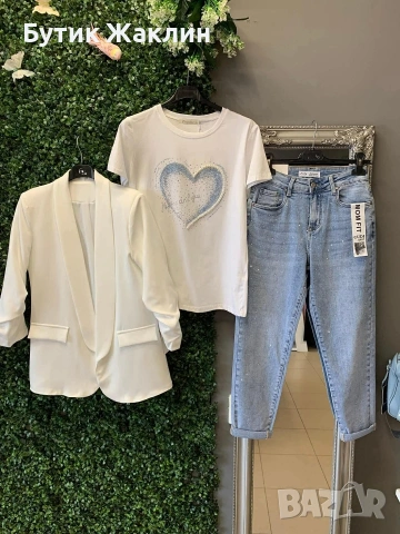 Дамски дънки,сако и тениска 