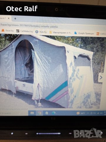 туристическо ремарке , снимка 5 - Ремаркета - 42609379