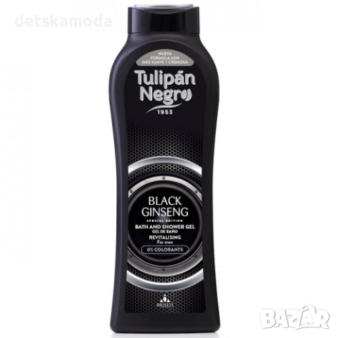 Огромни душ гелове Tulipan внос Испания 650мл, снимка 12 - Козметика за тяло - 54243674