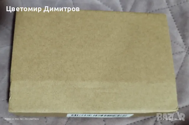 Външна батерия 10000 mAh, снимка 3 - Външни батерии - 49183830