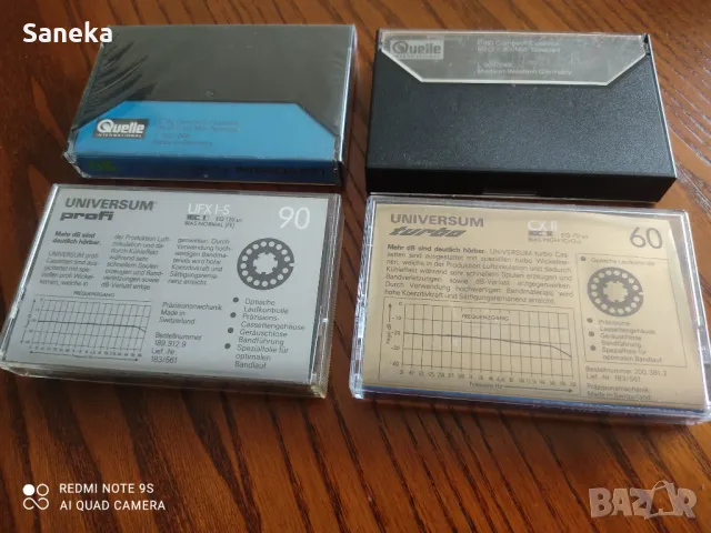 UNIVERSUM CXII TURBO, снимка 2 - Аудио касети - 49181485