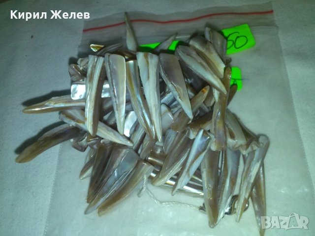 СЕДЕФЕНА ОГЪРЛИЦА АРТ ИЗРАБОТКА 3850, снимка 8 - Колиета, медальони, синджири - 29622005