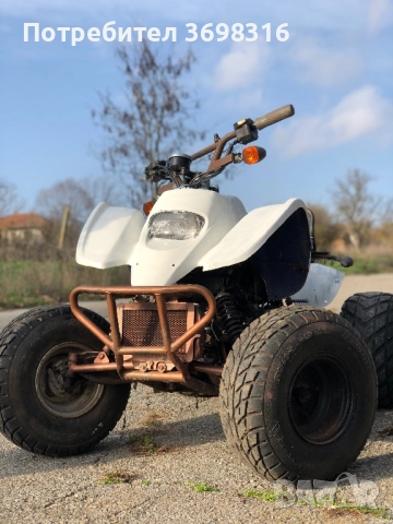 Atv Barossa 150cc, снимка 6 - Мотоциклети и мототехника - 52587704