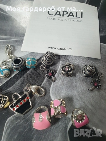 Capalli части шарми за гривни тип Pandora ., снимка 10 - Гривни - 54313605