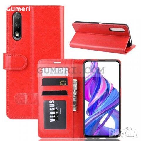 Huawei P smart Pro 2019 Калъф тип тефтер , снимка 5 - Калъфи, кейсове - 31018775