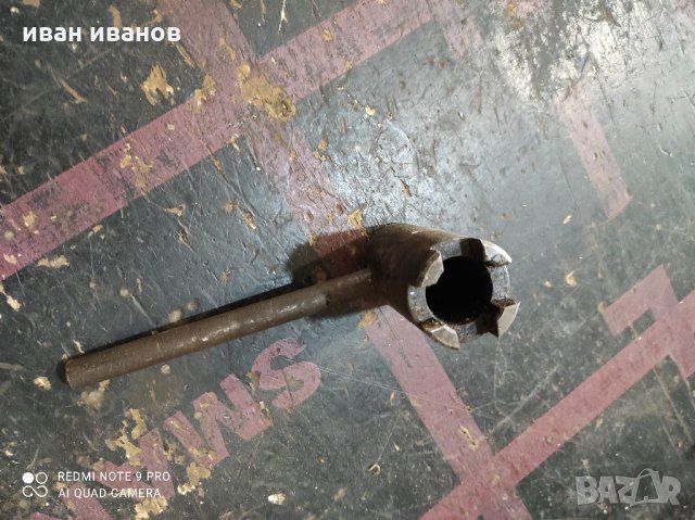 Ключ Фреза, снимка 3 - Стругове - 31964176