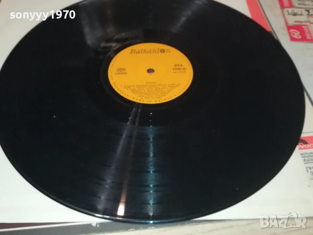БИТЪЛС 0110250842, снимка 5 - Грамофонни плочи - 51899394