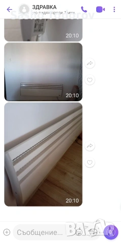 КОНВЕКТОР ТЕСИ 130 - 40 см.