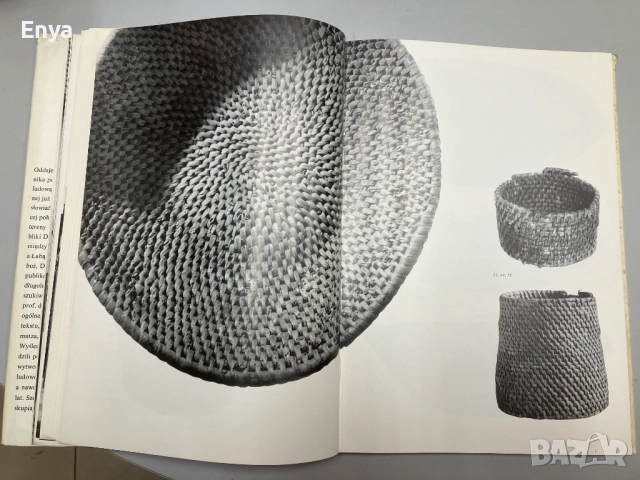 SZTUKA LUDOWA ŁUŻYCZAN ( Народно изкуство на Лужичаните ), снимка 2 - Специализирана литература - 52169597