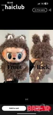 Лабубу голямо -Зимомо,Енджъл/labubu big Zimomo ,Angel, снимка 16 - Кукли - 52517367