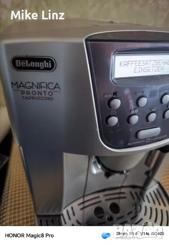 Delonghi ESAM 4500 Pronto Capuchino, снимка 4 - Кафемашини - 55750947