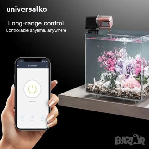 Автоматична WiFi хранилка за рибки и костенурки, храна за рибки, аквариум iLonda, снимка 2 - Други - 44757489