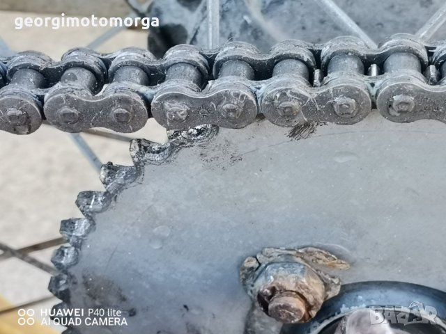 Само на части Yamaha xt 225 serow, снимка 11 - Мотоциклети и мототехника - 30447407