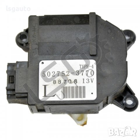 Моторче клапи парно Subaru Forester III (2008-2013) ID: 88651