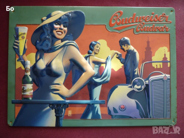 метални табели за бира, снимка 3 - Колекции - 34362846