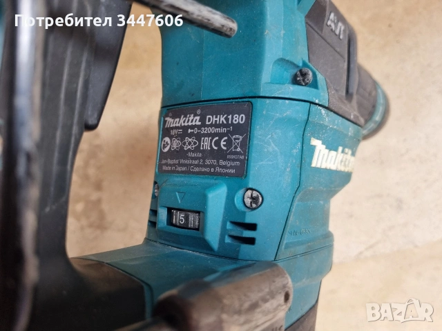 Makita DHK180 акумулаторен къртач , снимка 3 - Други инструменти - 54051040