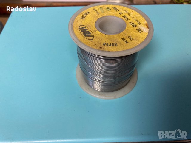 Weller DS 701 EC, снимка 9 - Други инструменти - 38235715