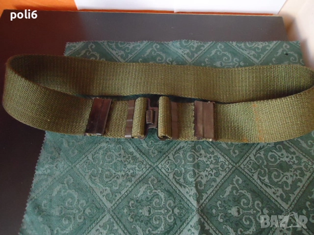 тактически колан