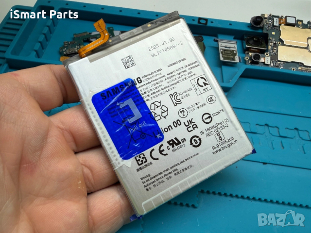 Батерия за Samsung A55 5G original 
