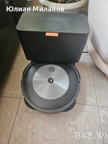 iRobot J7+ прахосмукачка робот