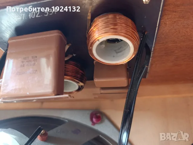 ALFA-ретро български тонколони, снимка 5 - Тонколони - 56425950