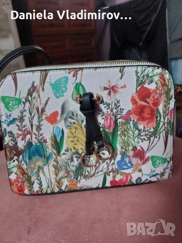 Малка цветна чанта