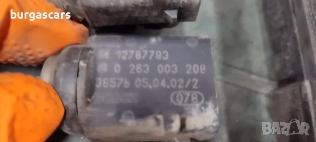 Датчик парктроник 0 263 003 208 / 12787793 Opel Vectra C GTS  - 40лв, снимка 3 - Части - 48642317