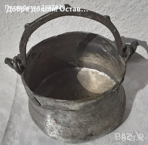 Бакъри: Много стар бакър, менче, с дръжки, орнаменти, антика, бакърче, , снимка 15 - Други - 36979393