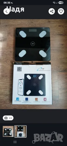 Електронен кантар с Bluetooth , снимка 2 - Електронни везни - 56241578