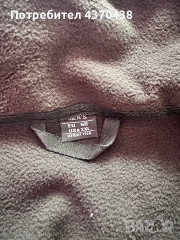 Работна жилетка, снимка 4 - Якета - 54005706