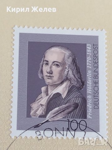 Пощенски марки ПЪРВИ ЛИСТ ПОЩА ГЕРМАНИЯ ПЕРФЕКТНО СЪСТОЯНИЕ РЯДКА ЗА КОЛЕКЦИОНЕРИ 30997, снимка 4 - Филателия - 37869647