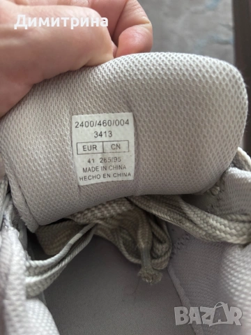 Спортни обувки, снимка 4 - Спортни обувки - 53291774