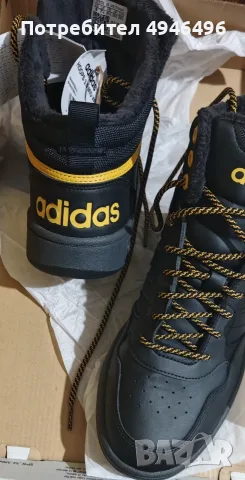 adidas Hoops 3.0 Mid Winter 