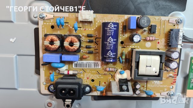 32LJ610V EAX67129603[1.0] EAX67165201[1.9] HC320DUN-ABSL-A14X HV320FHB-N02, снимка 5 - Части и Платки - 40189659