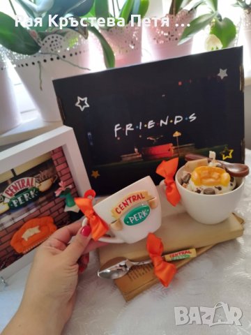 Подаръчни кутии на тема "Приятели "/ "Friends" + подарък лъжичка, снимка 8 - Декорация за дома - 34092819