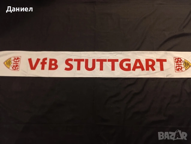 Шал на Щутгарт , снимка 4 - Футбол - 53906298