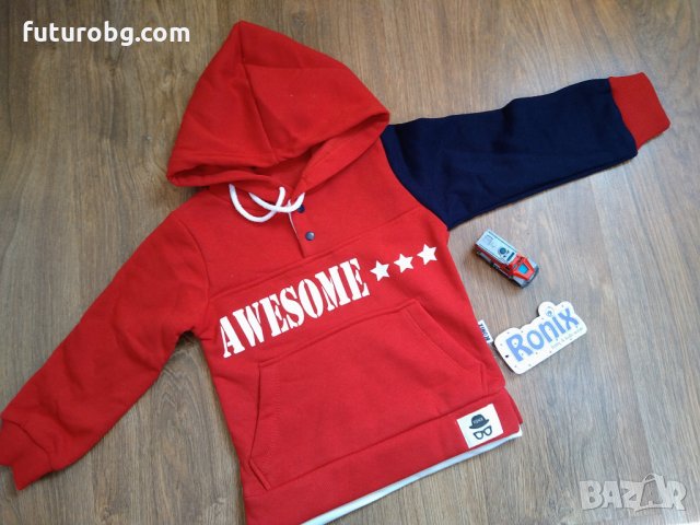 Комплект за момче от 2 части в червено и тъмносиньо, снимка 2 - Детски комплекти - 34458846