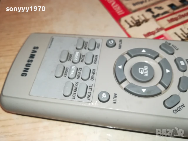 SAMSUNG DVD RECEIVER REMOTE CONTROL 0606251051, снимка 17 - Ресийвъри, усилватели, смесителни пултове - 50571131